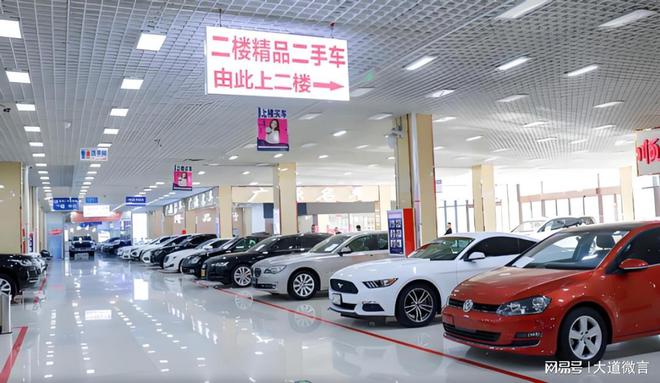 二手车行业辉煌不再：过去水太混、心太黑？(图1)