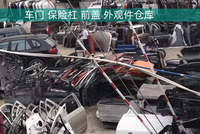 二手斯巴鲁是否属于二手车范畴？(图1)