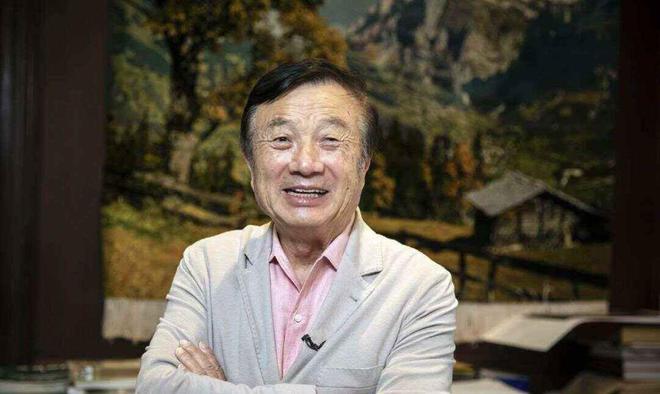 早资道｜任正非说不去想困难干就完了；首家二手多品类循环仓店落地北京(图1)