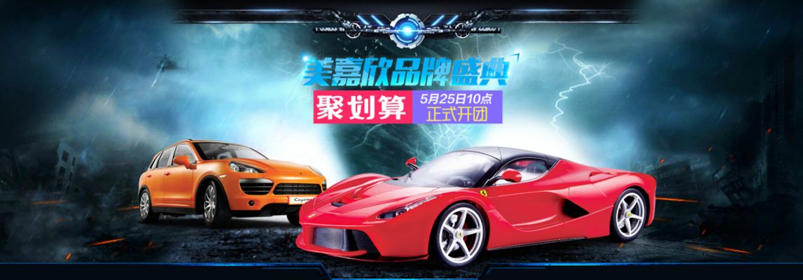 中国（贵阳）—非洲二手车产业供需对接会成功举办(图1)