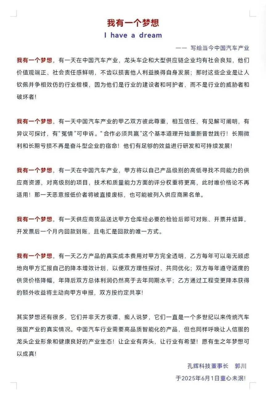 0公里二手车真香？背后隐忧你了解多少！(图3)