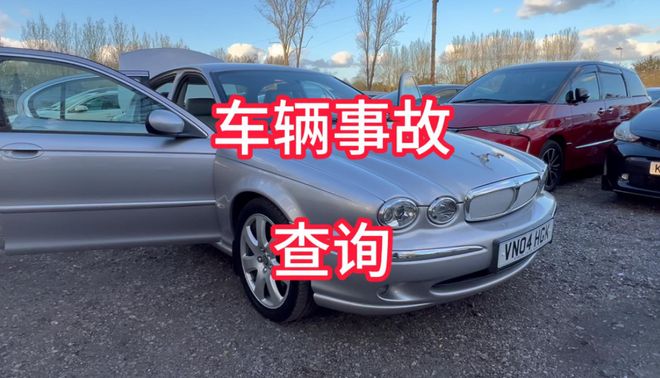 买二手车宝典不用管车贩子咋说就这几招不踩坑(图3)