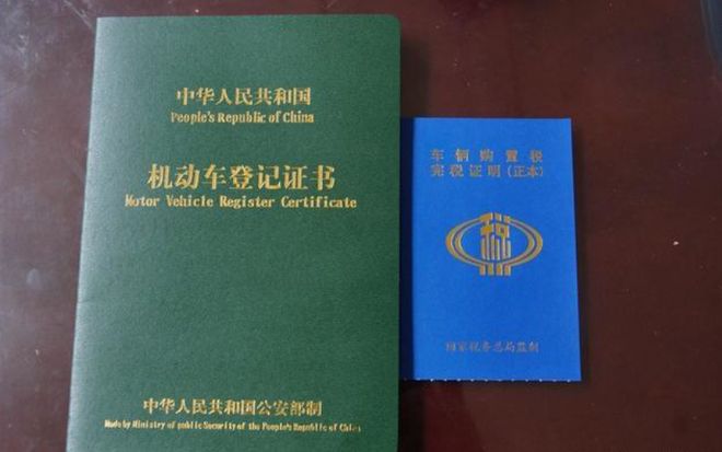 买二手车宝典不用管车贩子咋说就这几招不踩坑(图2)