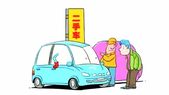 营转非的车保险和私车一样吗(图1)