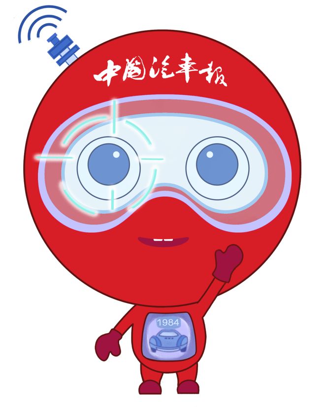 “失控”的二手车(图1)