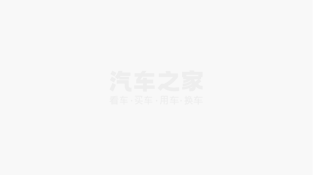 解读： 豪车税门槛下调至90万新能源车免税政策提前结束了(图1)