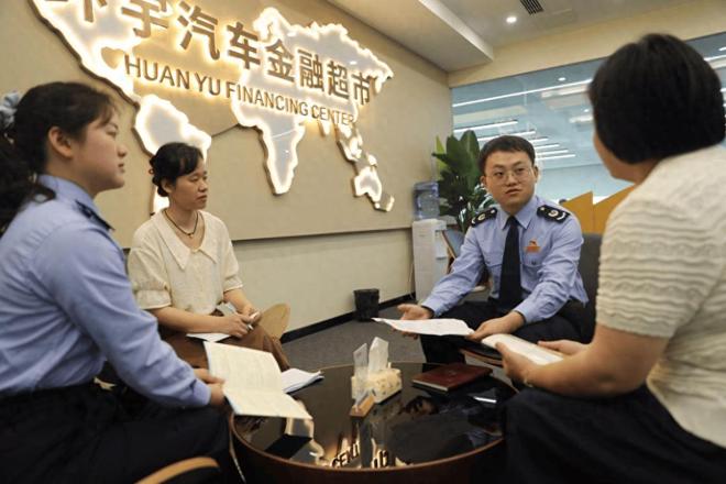 诚信与合规双轮驱动环宇汽车引领二手车行业规范发展新航向(图1)