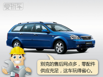 菲亚特二手车能买吗菲亚特二手车能买吗多少钱(图1)
