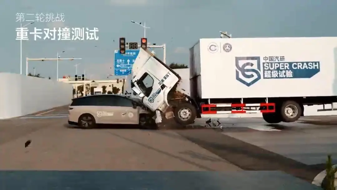 最新回应！理想汽车：测试用乘龙二手卡车仅作为移动式壁障物无引导性评价致其意外卷入争议属无心之举(图1)