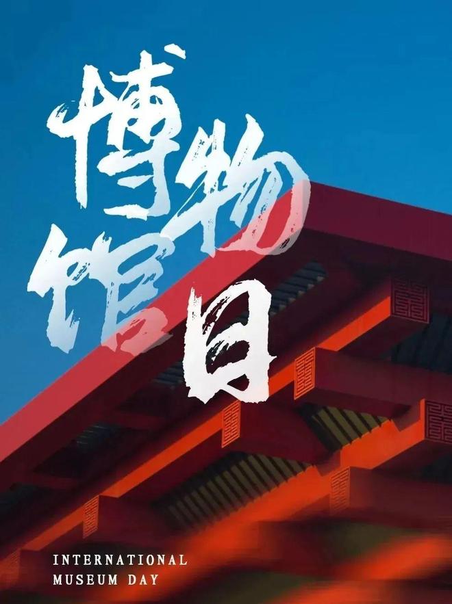 【山水好时光 周末到安康】安康周末游玩攻略来了！（5月14日-20日）(图8)
