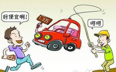 一文看懂香港登记结婚领证全攻略！(图1)