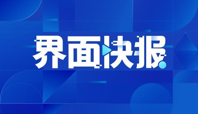 亮证女司机所开奔驰系178万二手车 非公职人员持行政执法证吓唬他人(图1)