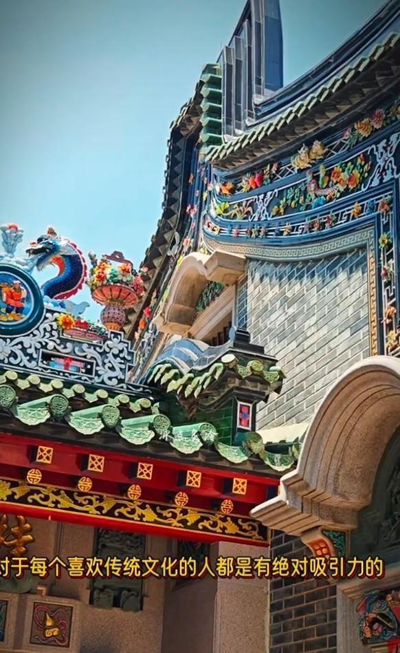 10亿违建豪宅一夜推平屋主人身份被扒官媒：一点都不冤！(图5)