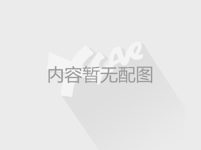 46万“捡漏”特斯拉全损二手车商家被判退一赔三！(图2)