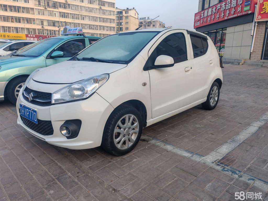 花46万元买的新能源二手车竟是“全损车” 卖家被判退一赔三(图1)
