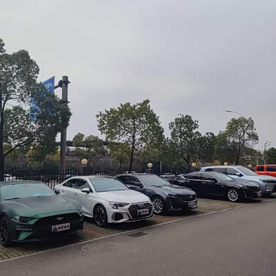 湖南三纵赛道汽车科技有限公司成立 注册资本200万人民币(图1)