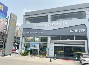 新手买车避坑指南：第一辆车怎么买二手车该不该入手？(图4)