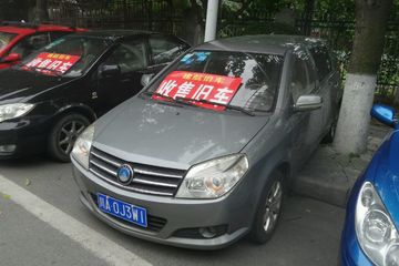 比亚迪宋L EV文章(图1)