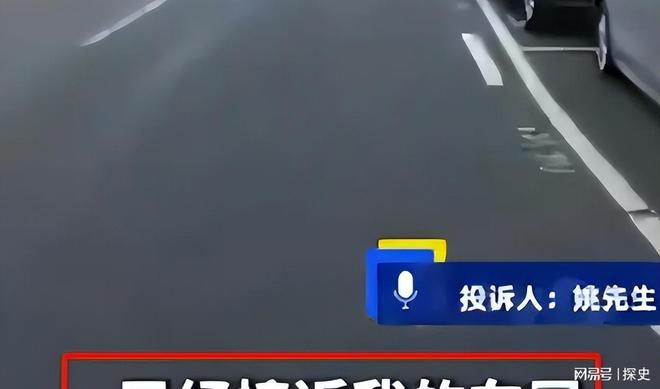 砸车3次！奔驰哥“底裤”被扒企图拿钱平事官方出手大快人心(图5)