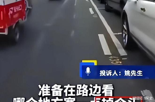 砸车3次！奔驰哥“底裤”被扒企图拿钱平事官方出手大快人心(图6)