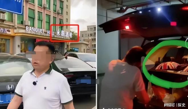 砸车3次！奔驰哥“底裤”被扒企图拿钱平事官方出手大快人心(图15)