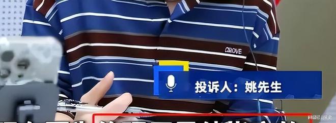 砸车3次！奔驰哥“底裤”被扒企图拿钱平事官方出手大快人心(图17)