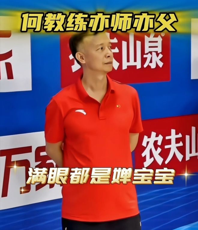 正式退出全红婵难回国家队？近照曝光谁注意全红婵表态(图5)