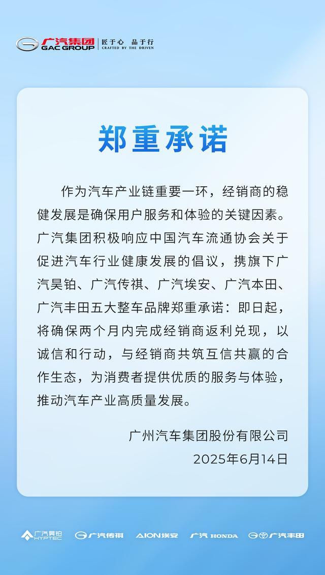 汽车经销商生存状况调查：超五成亏损(图5)