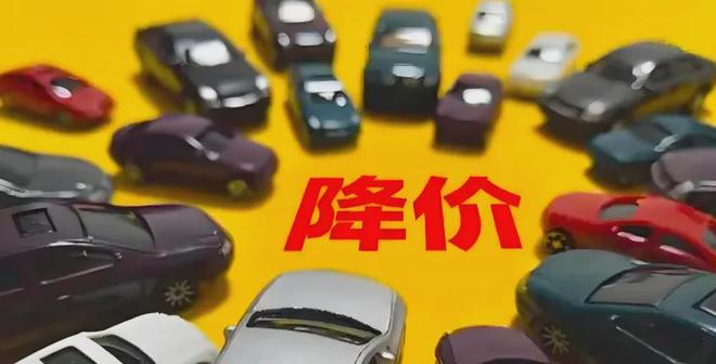 中国汽车经销商亏损比例超50%！(图7)