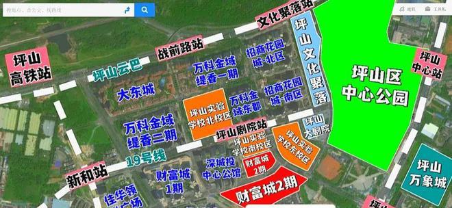 财富城二期丨官方网站丨财富城二期官方楼盘资料(图2)