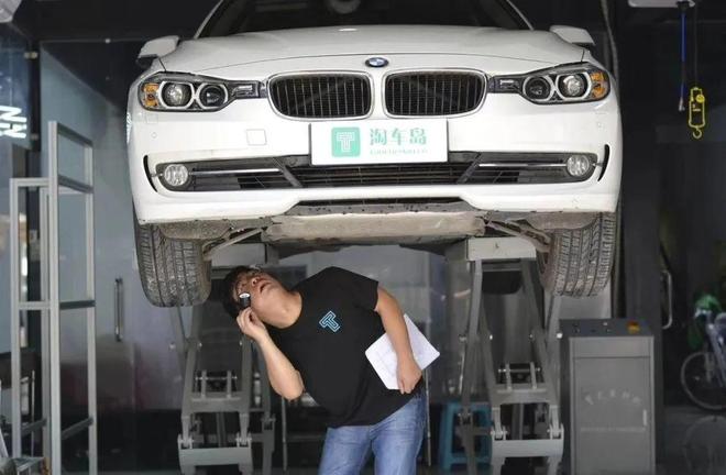 买二手车贪便宜的大概率会买到事故、泡水、调表或手续有问题的车(图6)
