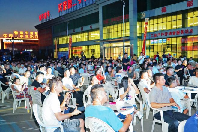 “购在中国·2025山东二手车消费季（梁山站）隆重开幕(图9)