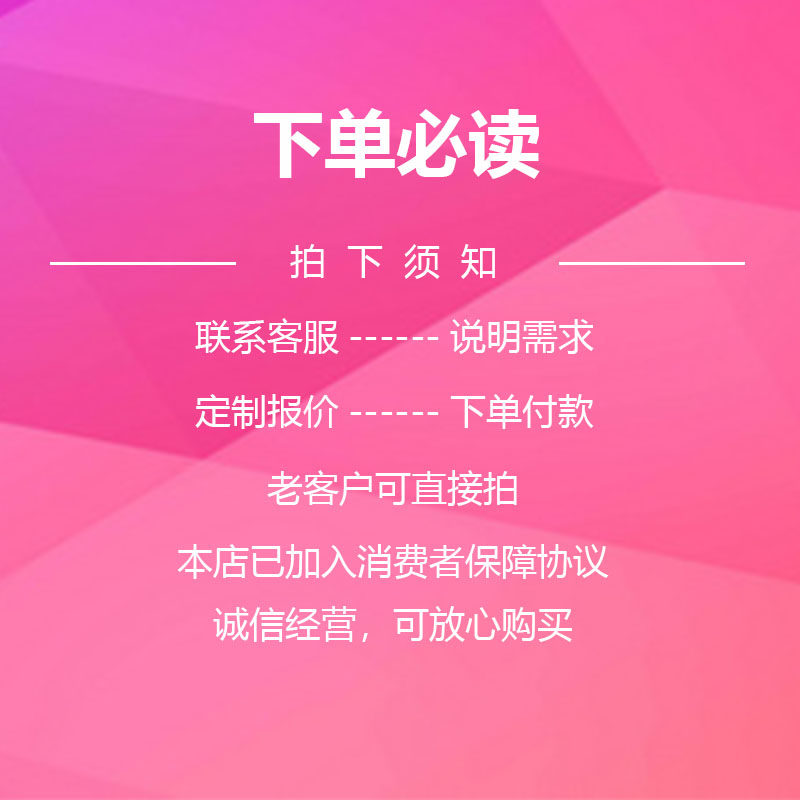 事关汽车以旧换新！成都最新实施方案来了(图1)