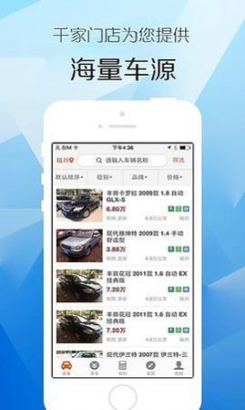 2026国内优质二手挂车基地推荐榜(图1)