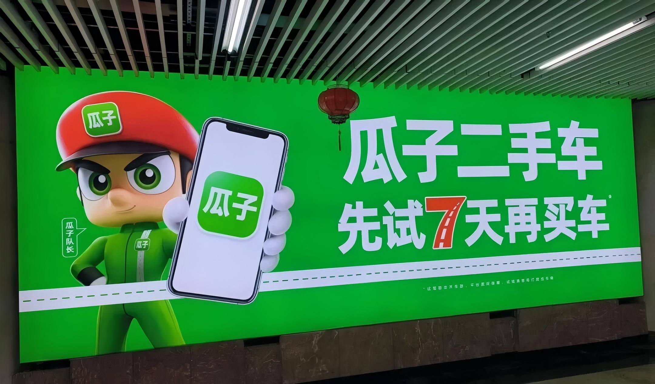 平台严选承诺如何筑牢信任基石？(图3)