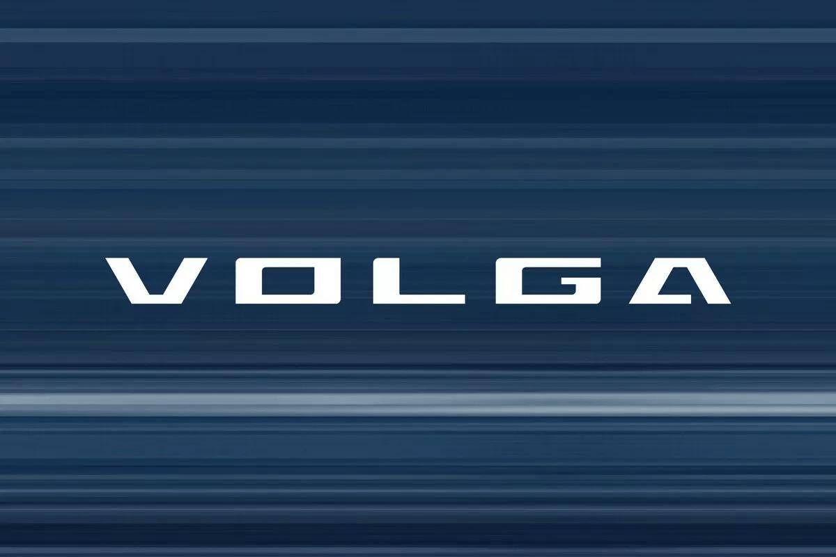 从苏联象征到中国制造：伏尔加品牌将借长安汽车之力再度起航(图1)