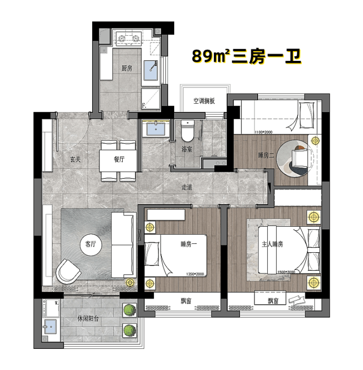 澜悦溪云售楼处电话(澜悦溪云)首页网站 营销中心欢迎您楼盘最新详情-价格-户型图-容积率(图5)