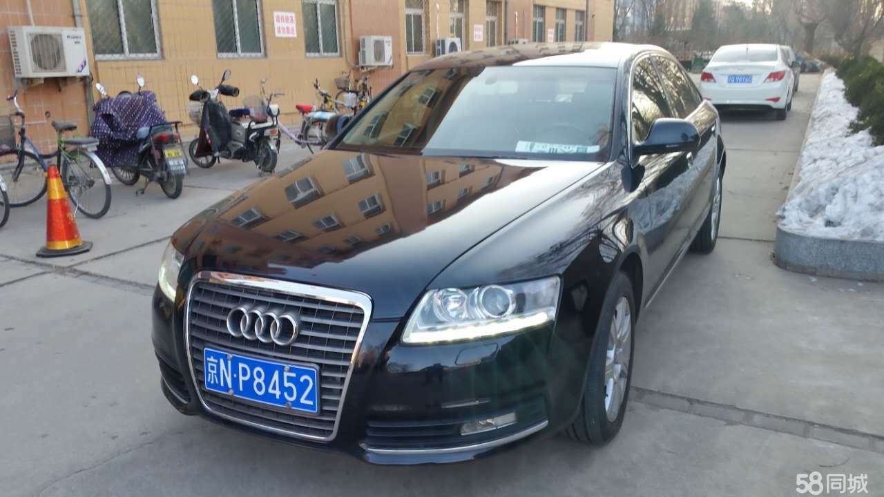 2026年前郭县“惠享前郭·乐购新春”消费券活动公告(图1)