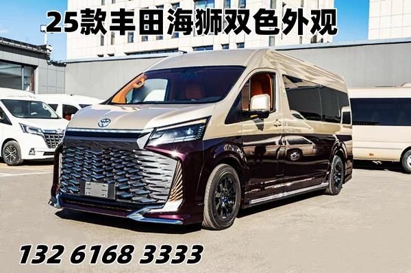 丰田海狮7座凯撒皇冠版商务车二手车价格(图1)