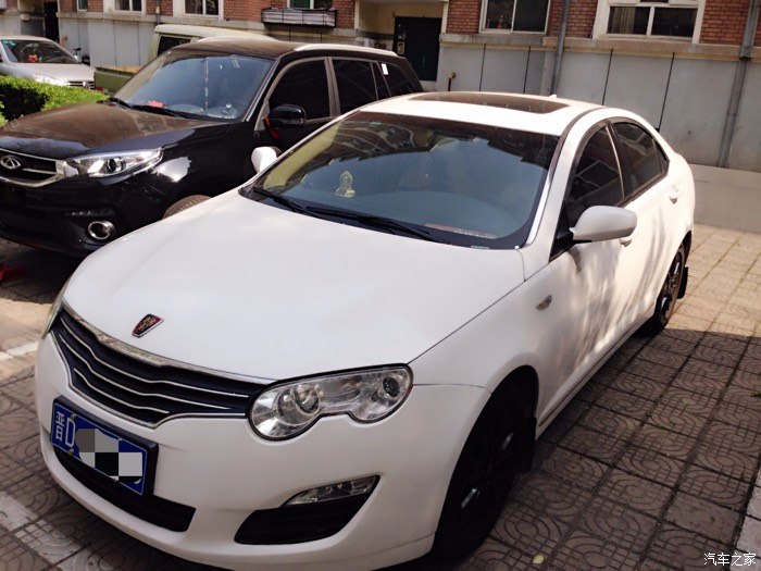 汽车之家发布2025年Q4及全年业绩(图1)