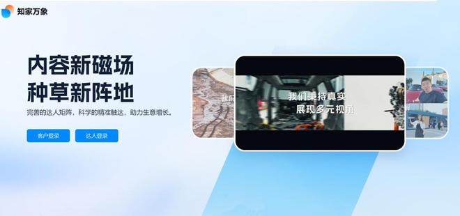 汽车之家发布2025年四季度及全年业绩 O2O+AI双轮驱动亮点凸显(图1)