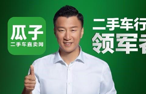 2025年度中国数字零售投诉数据与典型案例报告-网经社(图1)