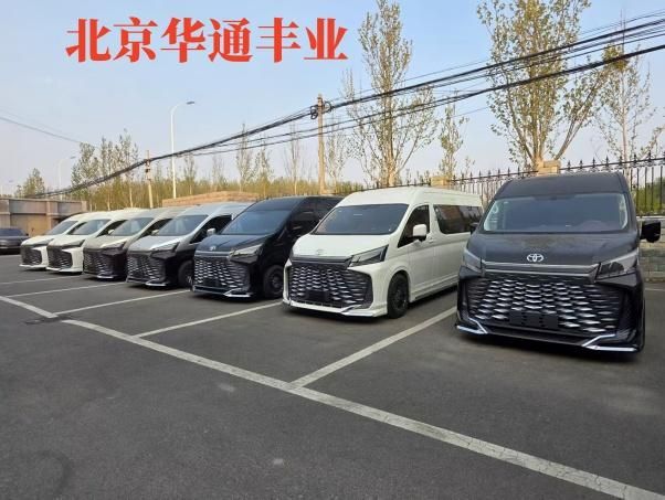 二手进口丰田海狮6座价格丰田海狮参数及价格(图1)