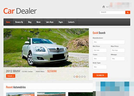 个人二手新能源汽车的电池能用多久？(图1)