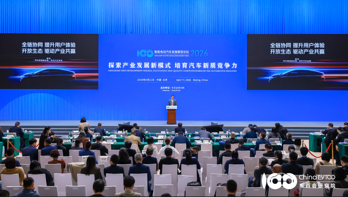 90%用户全程线上决策完成交易！京东公布国民好车成绩单(图1)