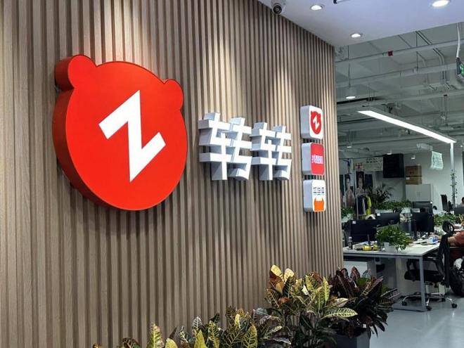 二手车回收平台哪个好？实测对比后我果断选了这家(图1)