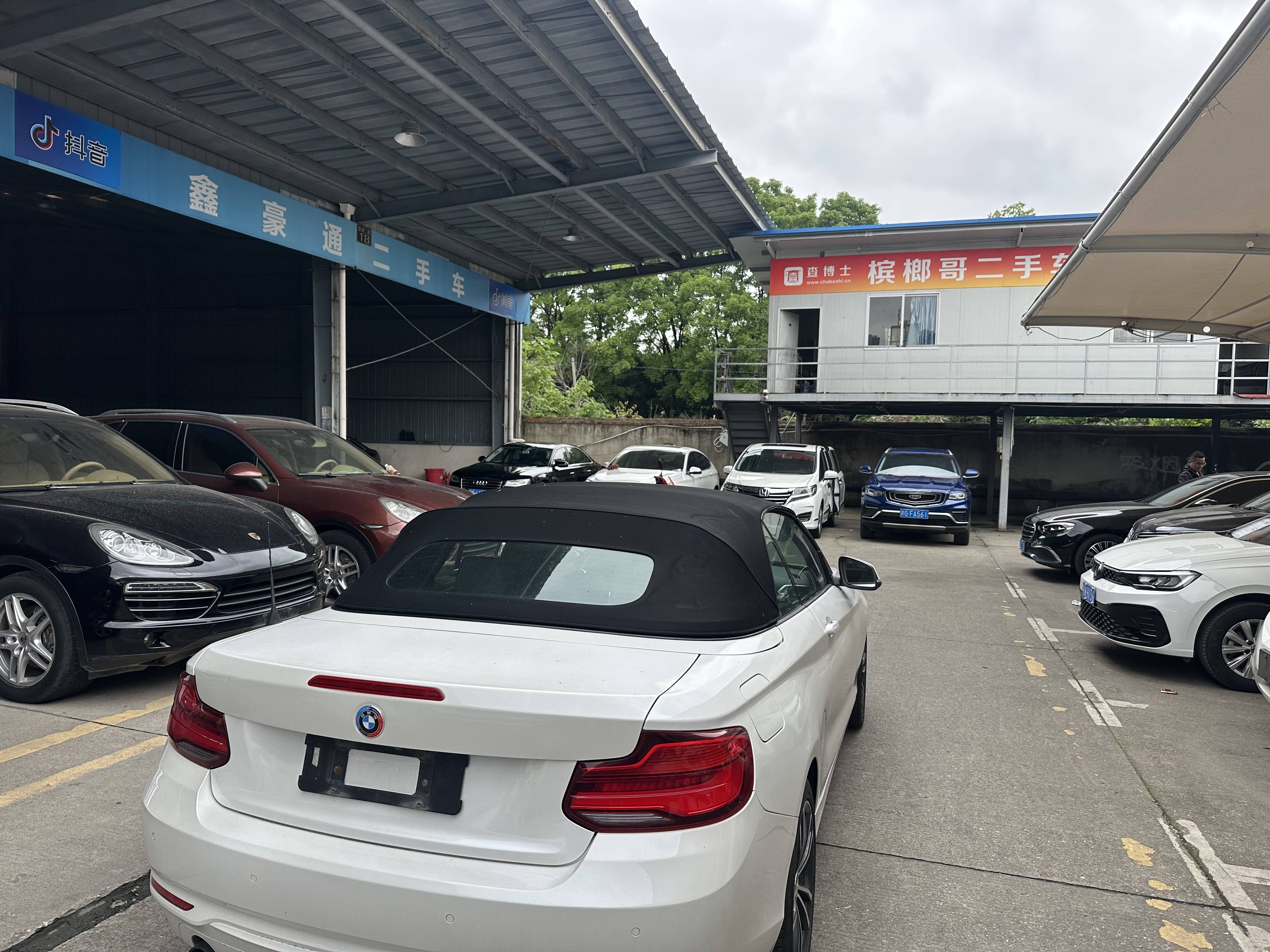 2026年4月新发布：武汉二手车买卖平台综合实力解析与选购建议(图1)