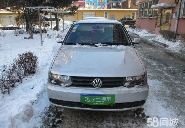 瓜子汽车服务（天津）有限公司再被列为被执行人(图1)