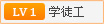 广汽丰田卡片钥匙背刺老车主。(图1)