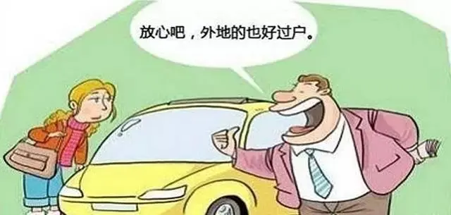 黄平县劳动保护律师(图1)